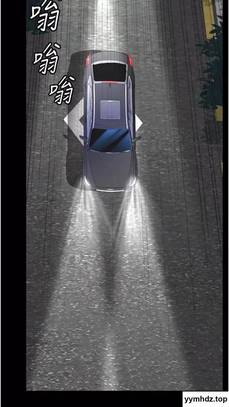 物语 堕落物语第14话 成为瓮中鳖的纯洁人妻 第74页