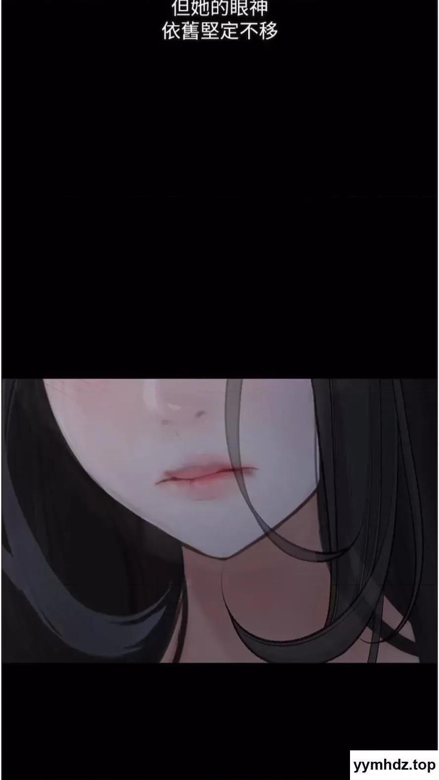 物语 堕落物语第14话 成为瓮中鳖的纯洁人妻 第99页