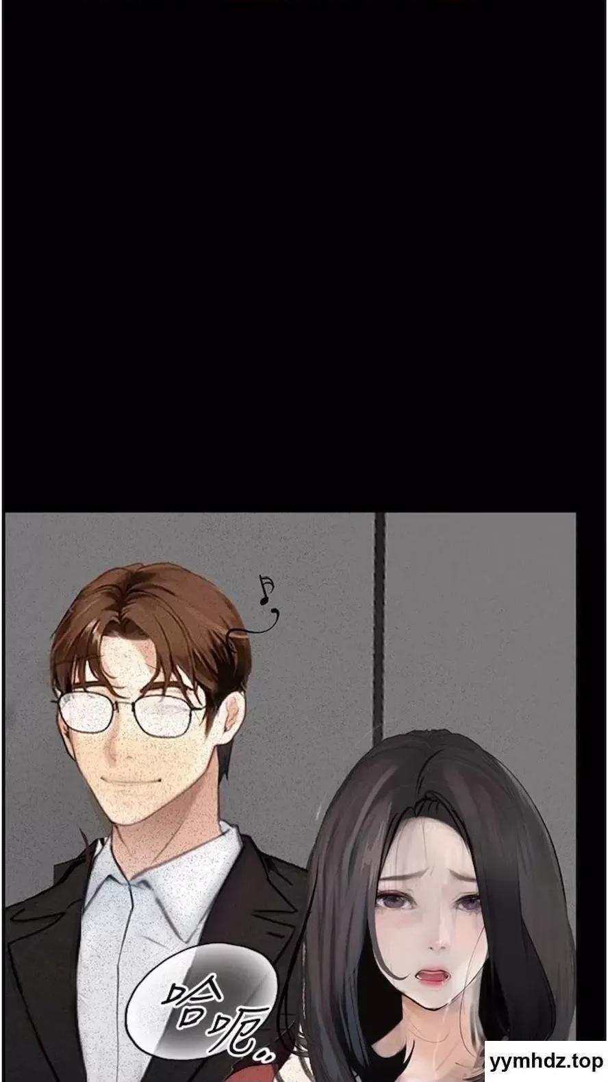 物语 堕落物语第14话 成为瓮中鳖的纯洁人妻 第106页