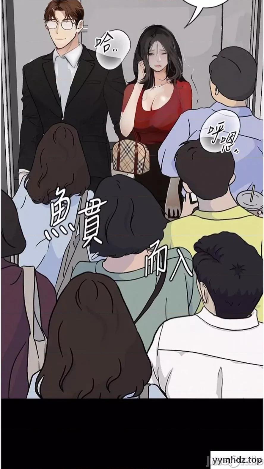 物语 堕落物语第14话 成为瓮中鳖的纯洁人妻 第110页