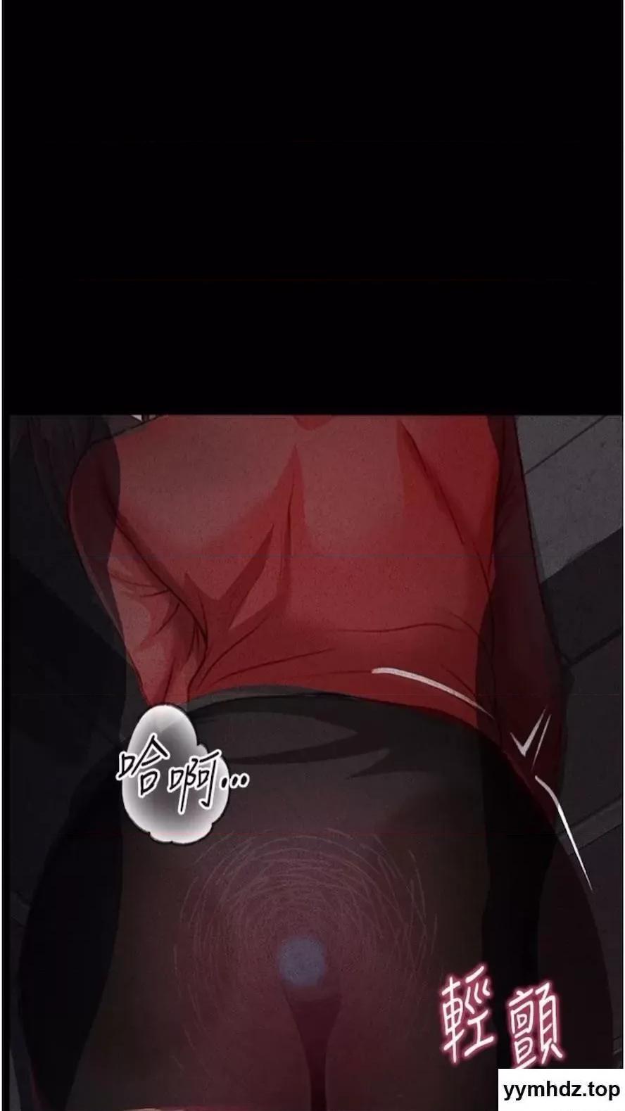 物语 堕落物语第14话 成为瓮中鳖的纯洁人妻 第111页