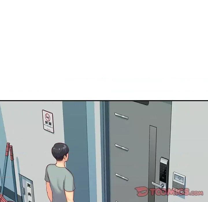 社区重建协会 敲开你的门-第 3 话 第18页