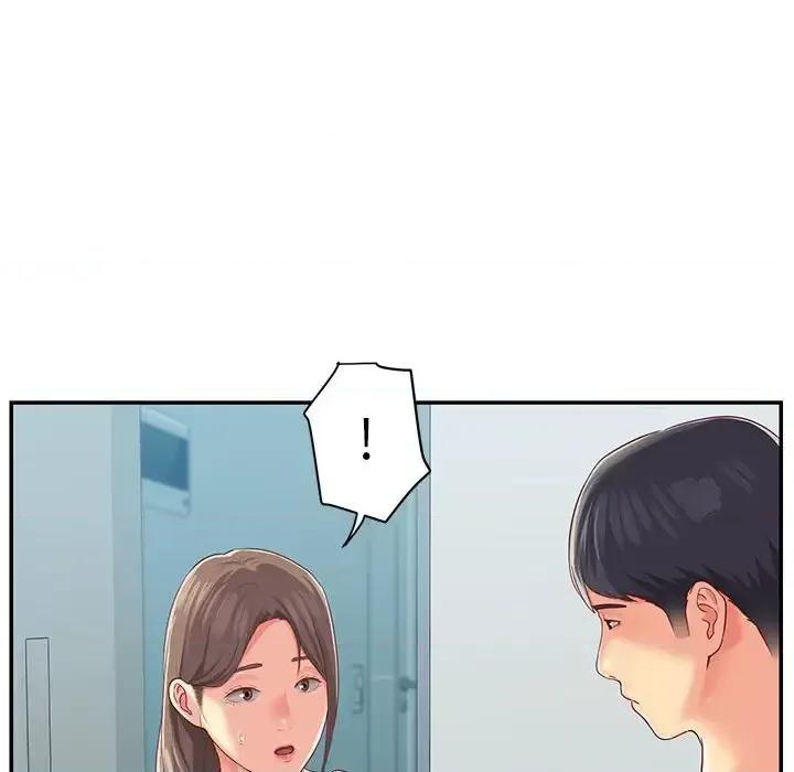 社区重建协会 敲开你的门-第 3 话 第21页