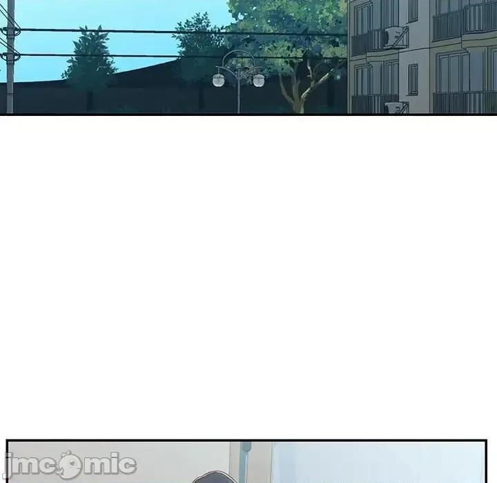 社区重建协会 敲开你的门-第 3 话 第75页