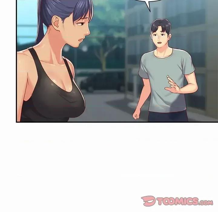 社区重建协会 敲开你的门-第 4 话 第34页
