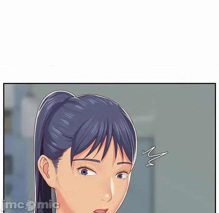 社区重建协会 敲开你的门-第 4 话 第75页