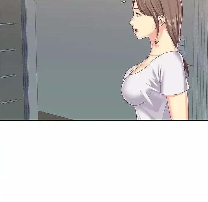 社区重建协会 敲开你的门-第 5 话 第52页
