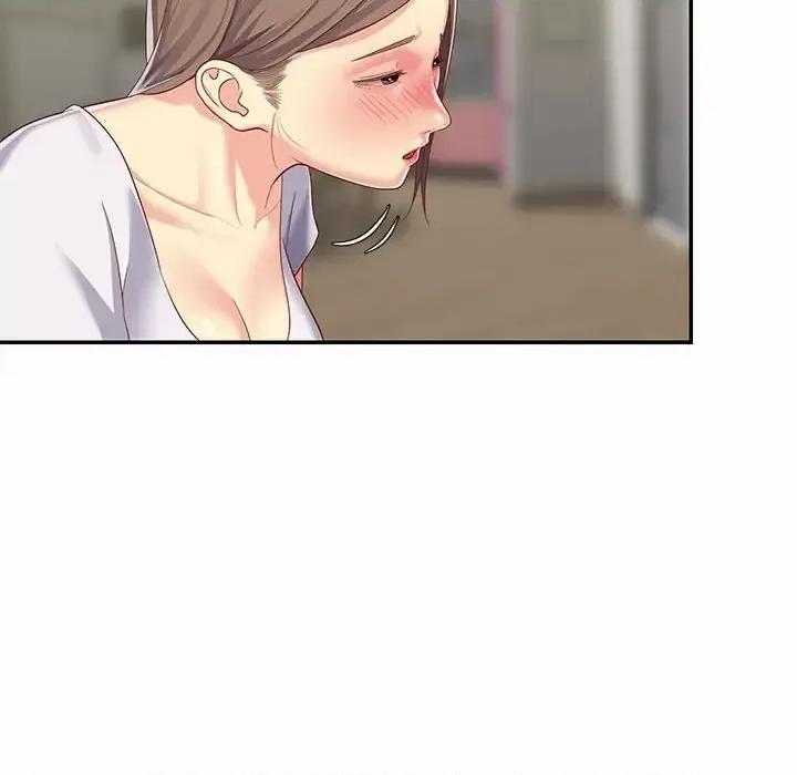 社区重建协会 敲开你的门-第 5 话 第69页