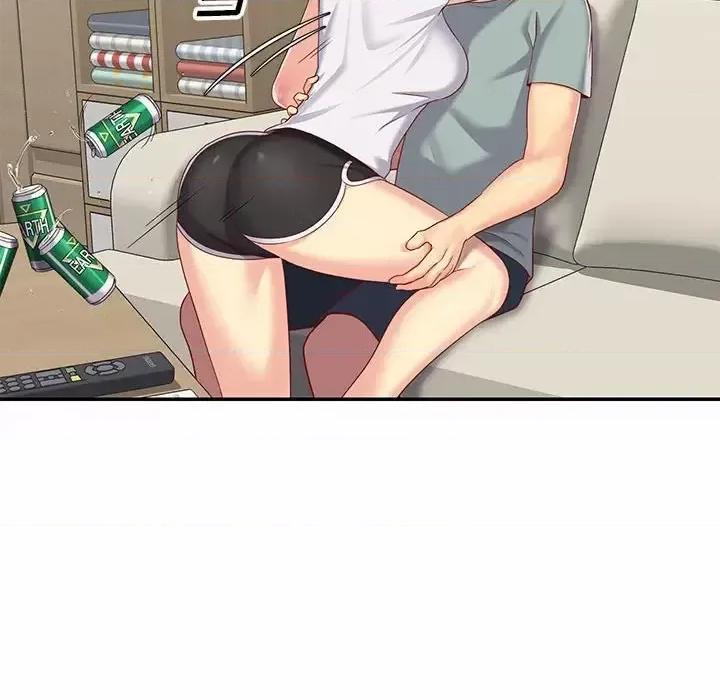 社区重建协会 敲开你的门-第 5 话 第76页