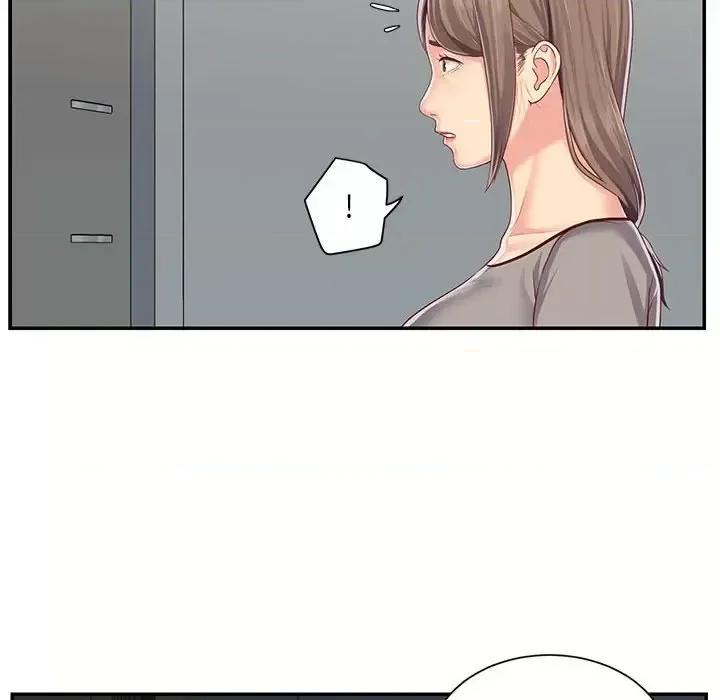 社区重建协会 敲开你的门-第 6 话 第8页