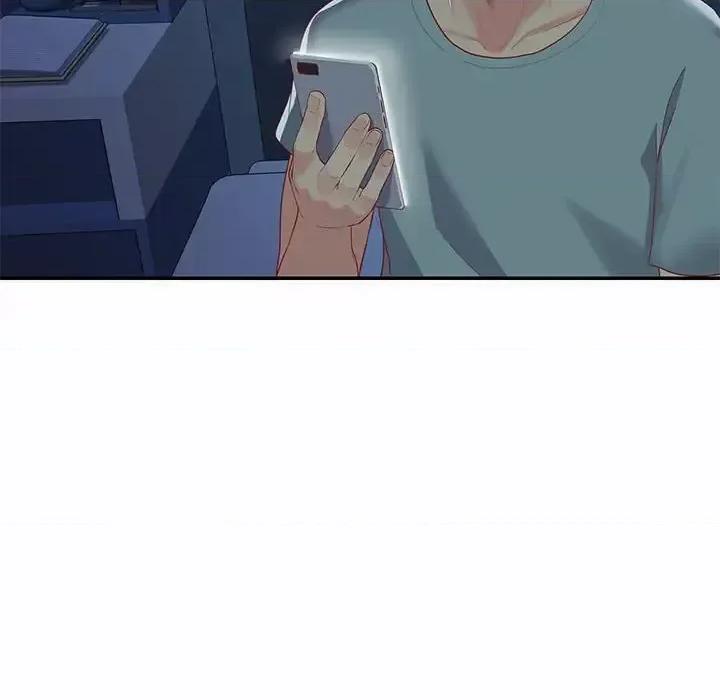 社区重建协会 敲开你的门-第 6 话 第74页