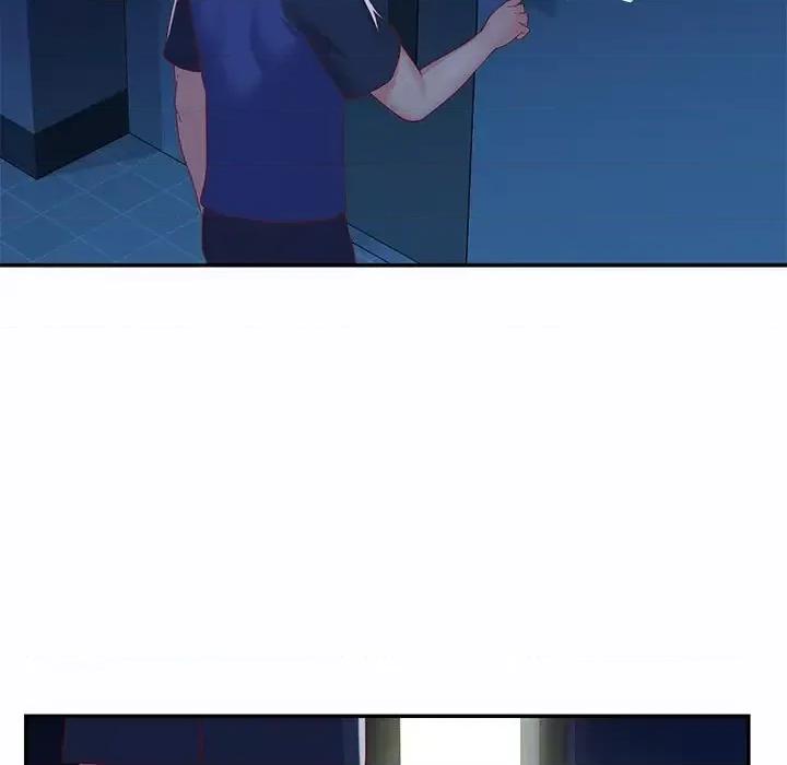 社区重建协会 敲开你的门-第 6 话 第77页