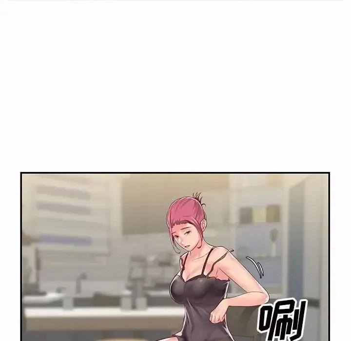 社区重建协会 敲开你的门-第 6 话 第86页
