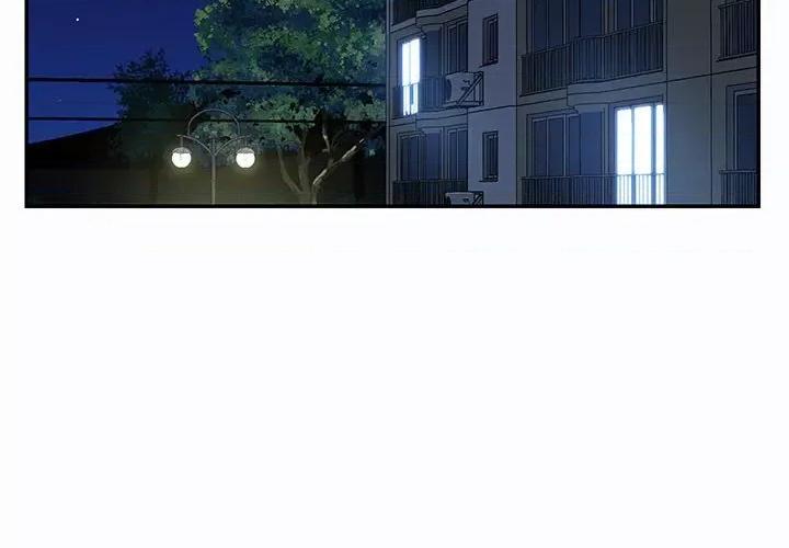社区重建协会 敲开你的门-第 7 话 第4页