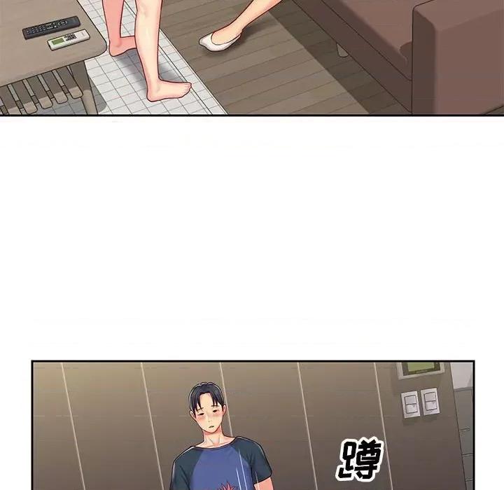 社区重建协会 敲开你的门-第 9 话 第17页