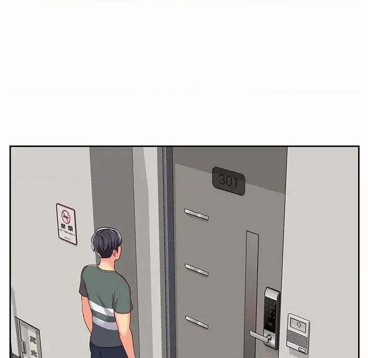 社区重建协会 敲开你的门-第 9 话 第78页