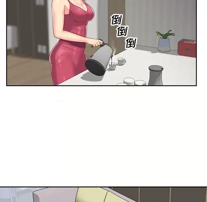 社区重建协会 敲开你的门-第 9 话 第86页
