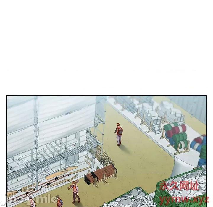 社区重建协会 敲开你的门-第 11 话 第45页