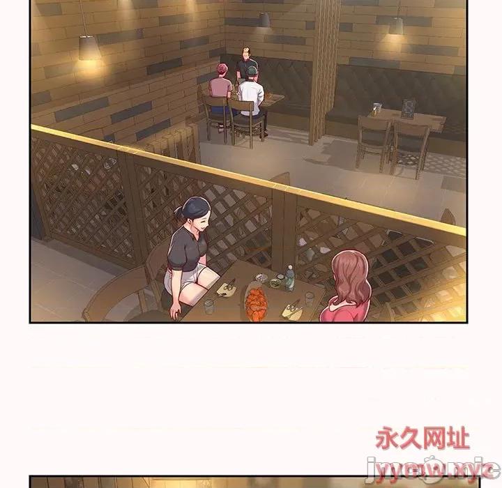 社区重建协会 敲开你的门-第 12 话 第65页