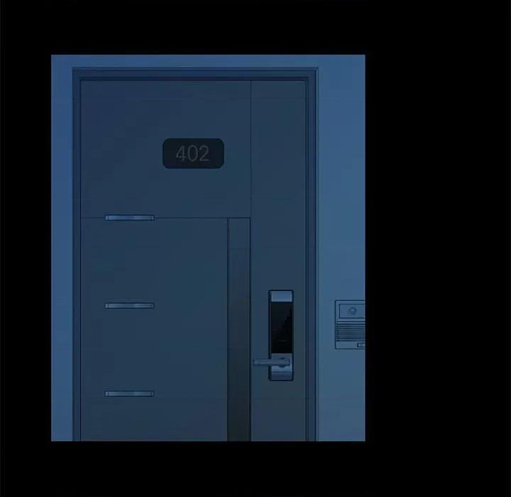 社区重建协会 敲开你的门-第 13 话 第83页