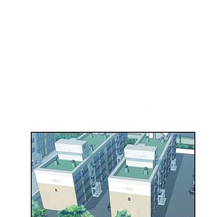 社区重建协会 敲开你的门-第 14 话 第13页