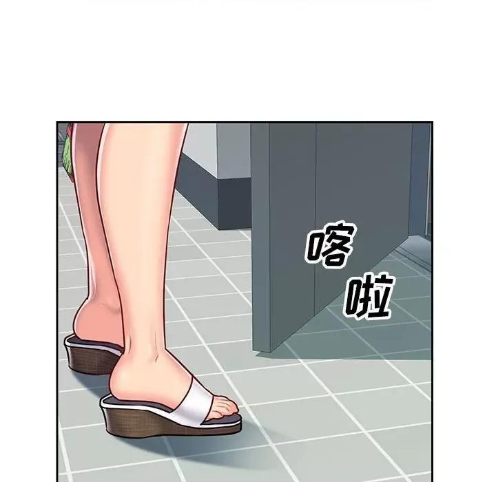 社区重建协会 敲开你的门-第 14 话 第46页