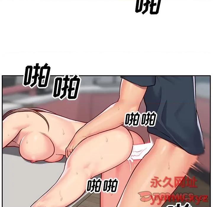 社区重建协会 敲开你的门-第 16 话 第34页