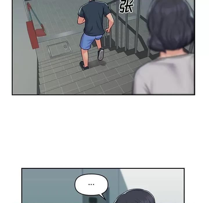社区重建协会 敲开你的门-第 16 话 第64页