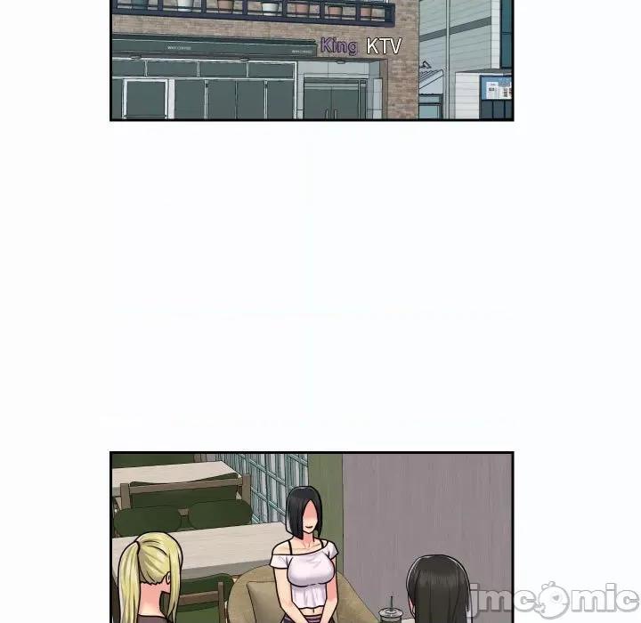 社区重建协会 敲开你的门-第 19 话 第40页