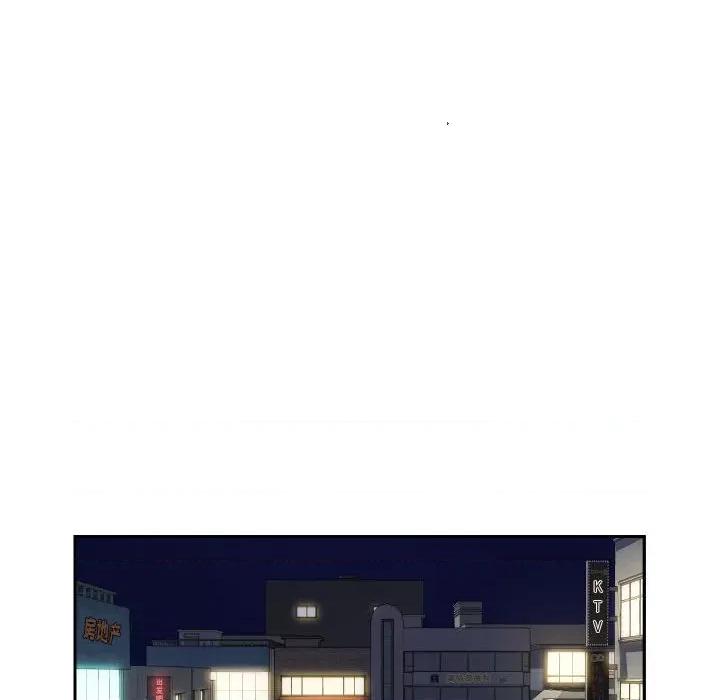 社区重建协会 敲开你的门-第 20 话 第63页