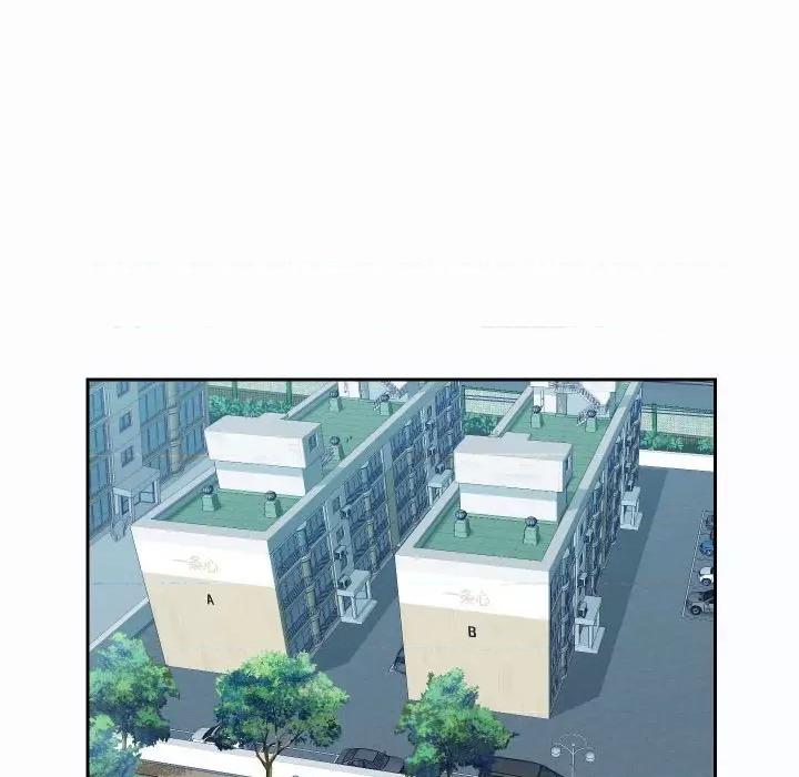 社区重建协会 敲开你的门-第 25 话 第42页