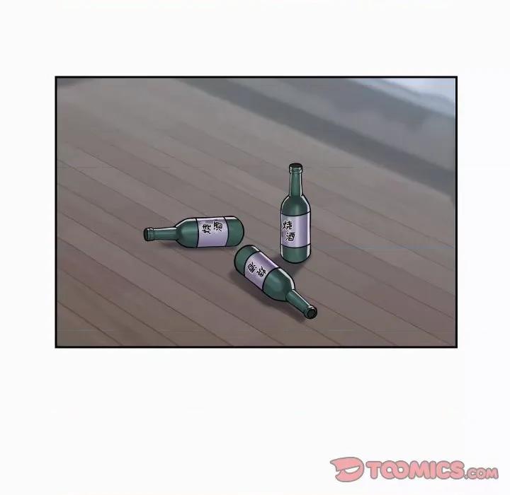 社区重建协会 敲开你的门-第 27 话 第34页