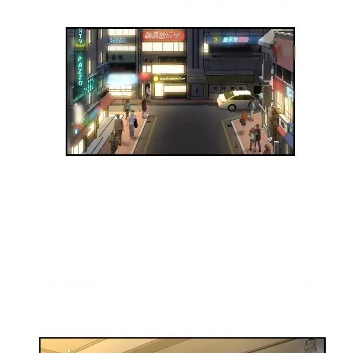 社区重建协会 敲开你的门-第 32 话 第21页