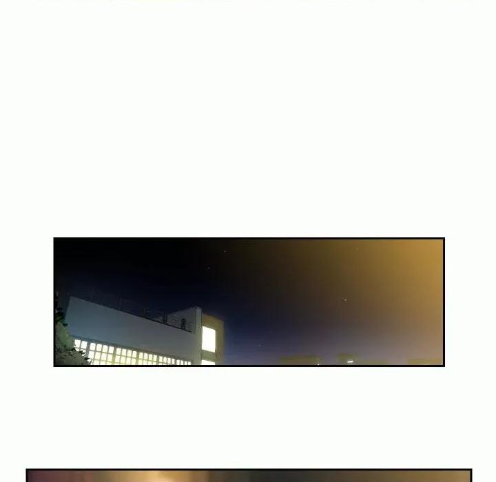 社区重建协会 敲开你的门-第 32 话 第29页