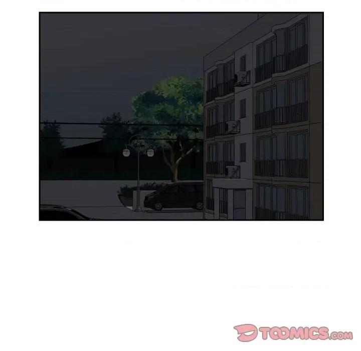 社区重建协会 敲开你的门-第 33 话 第34页