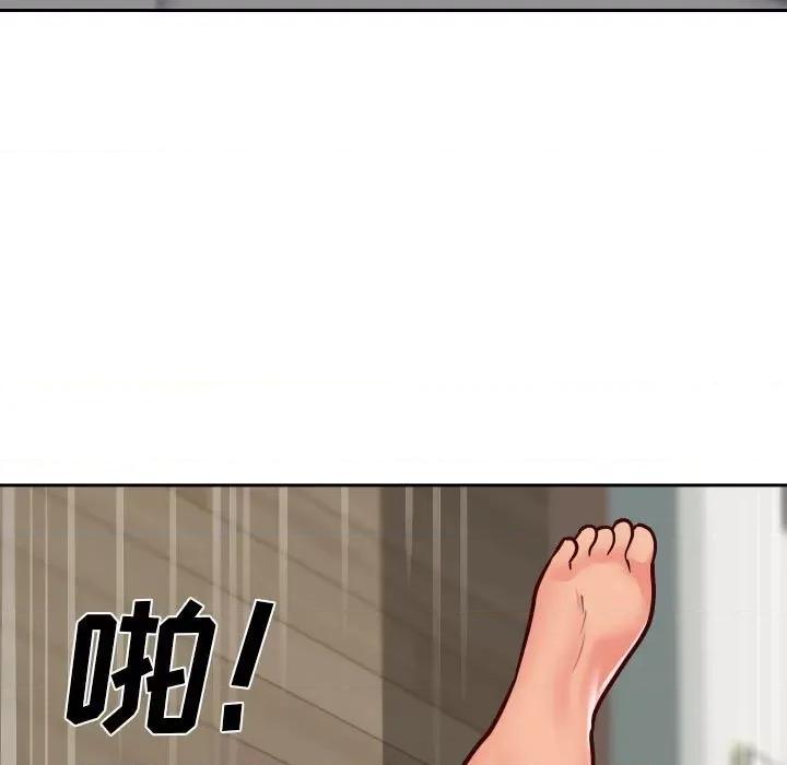 社区重建协会 敲开你的门-第 34 话 第39页