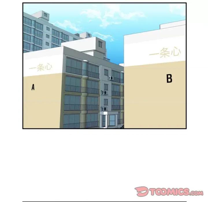 社区重建协会 敲开你的门-第 35 话 第26页