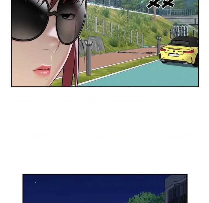 社区重建协会 敲开你的门-第 35 话 第52页