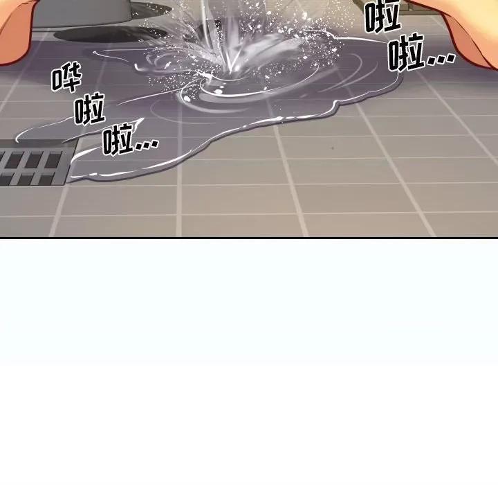 社区重建协会 敲开你的门-第 35 话 第63页
