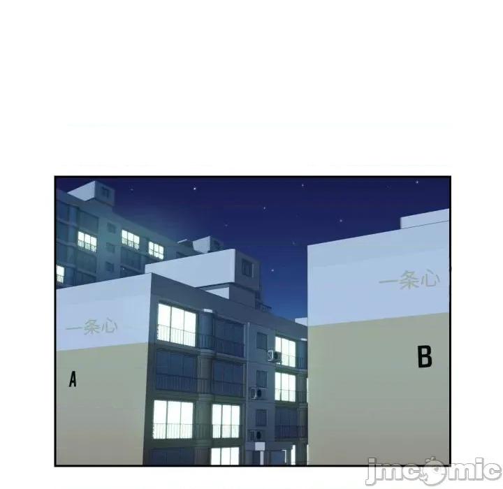 社区重建协会 敲开你的门-第 36 话 第65页