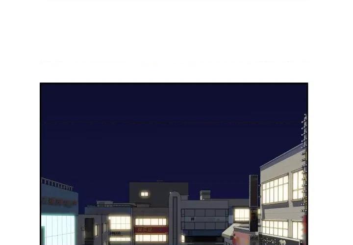 社区重建协会 敲开你的门-第 41 话 第3页