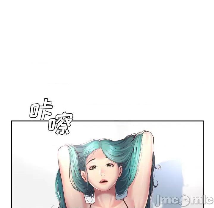 社区重建协会 敲开你的门-第 43 话 敲开你的门 第35页