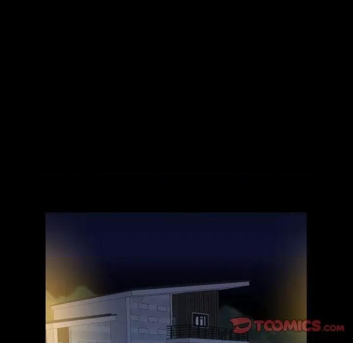 社区重建协会 敲开你的门-45 第62页