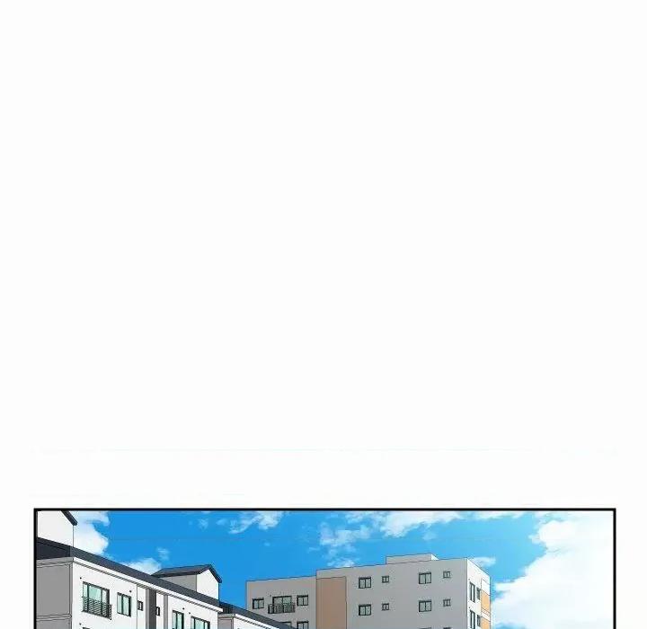 社区重建协会 敲开你的门-49 敲开你的门 第69页