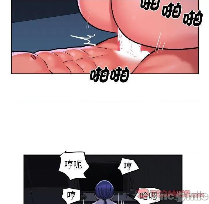 社区重建协会 社区重建协会-第 54 话 第30页