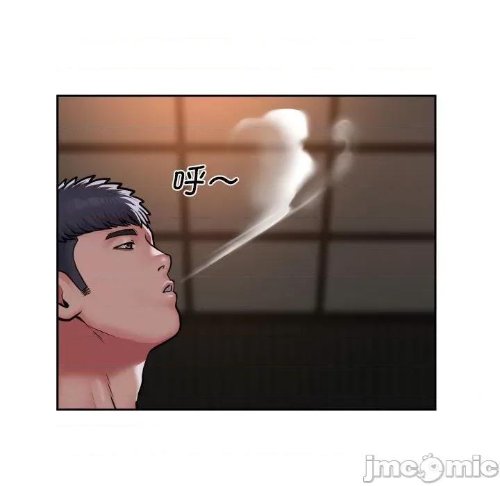 社区重建协会 社区重建协会-第 57 话 第15页