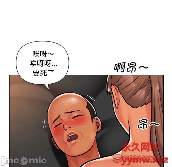 社区重建协会 社区重建协会-第 57 话 第30页