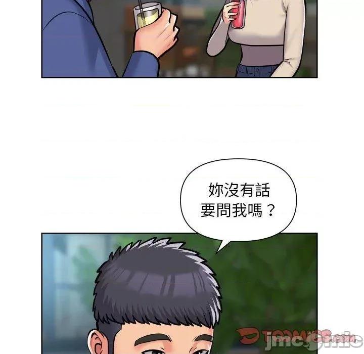 社区重建协会 社区重建协会-第 58 话 第18页