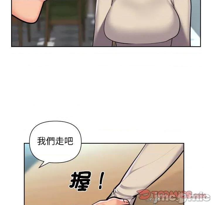 社区重建协会 社区重建协会-第 58 话 第22页