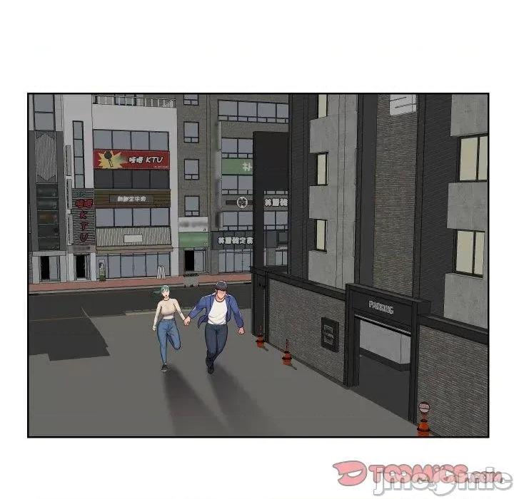 社区重建协会 社区重建协会-第 58 话 第26页